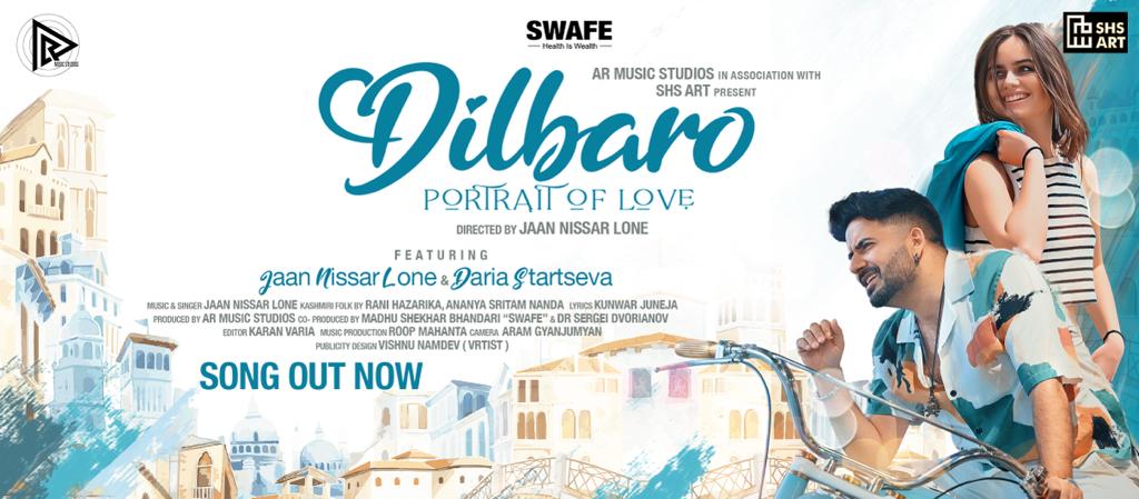 SWAFE and AR Music Studios Unite for a Global Symphony of Wellness and Melodies