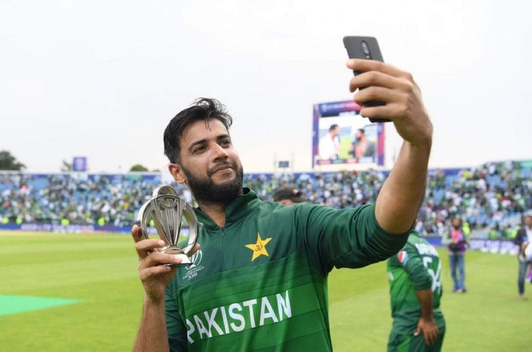 Imad Wasim announces retirement from international cricket