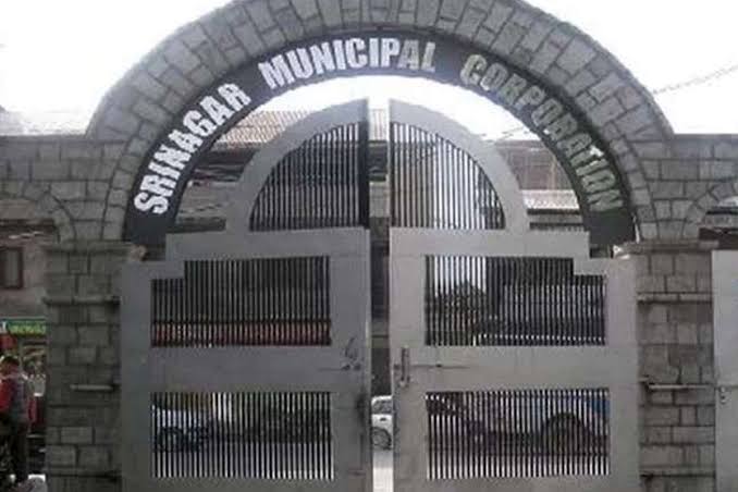 SMC in process of awarding ‘suspicious’ consultancy tender