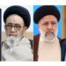 Iranian President Ebrahim Raisi and Top Officials Die in Helicopter Crash