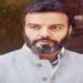 Blasphemous Content: Book the offender, MP Ruhullah to Srinagar Admn. Police file criminal case