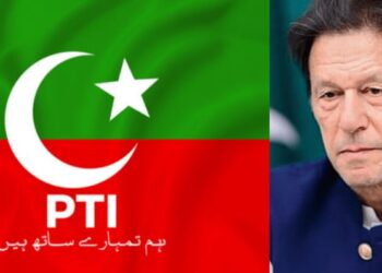 Pak government to ban jailed ex-PM Imran Khan’s party for alleged anti-state activities