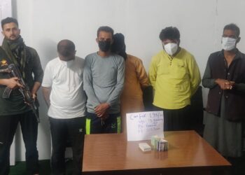Police arrests 05 gamblers in Baramulla; Stake money, playing cards seized