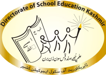 Appropriate action will be taken on complaints against schools demanding admission fee: Director School Edu