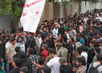 Shia mourners participate in ‘Arbaeen procession’ in Sgr