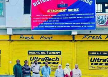 J&K Police Seize ₹2 Crore Complex Linked to Drug Trafficking in Bijbehara