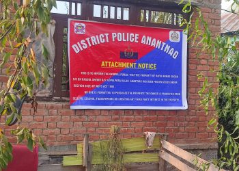 Anti-Narcotics Drive: Property Worth 75 Lacs Attached Under NDPS In Anantnag:Police