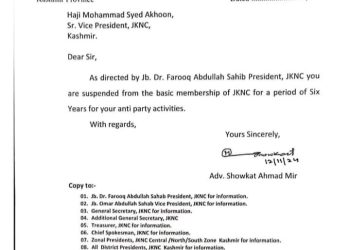 NC suspends Syed Akhoon for six years over anti-party activities