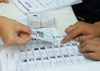 J&K State Election Commission issues Revised Revision Schedule for Panchayat Electoral Roll 2025