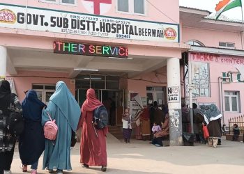 Beerwah residents demand modern surgical facilities, Seek Government intervention