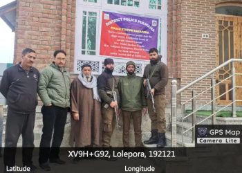 Pulwama Police Attached Property Worth Lacs Under NDPS Act In Lolipora Kakapora