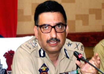 SJM Gilani Promoted To DGP Grade By MHA