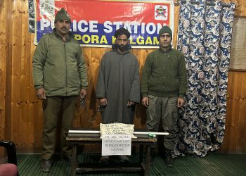 Kulgam Police arrests drug peddler, contraband substance recovered