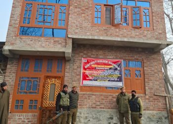 Property of drug peddler worth ₹14,76,579, cash 6 lakhs attached in Shopian