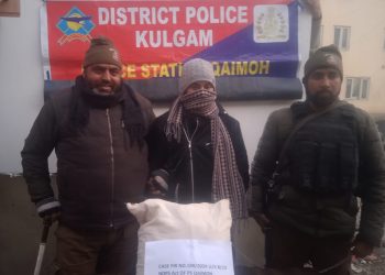 Kulgam Police arrests a drug peddler; Contraband substance recovered