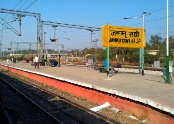 Jammu Tawi Railway Station Undergoes Modernisation, Ups Number of Platforms to 7