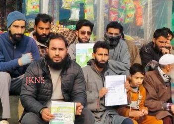 Anantnag Man Takes Initiative to Make Village Smoke-Free