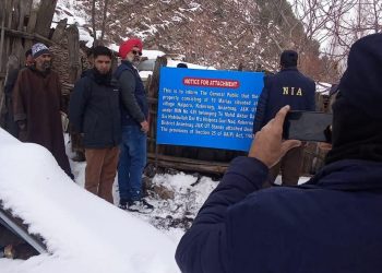Kokernag Encounter Case: NIA Attaches 19 Marlas Land Property in Kokernag Anantnag