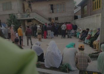 Famous Cure Quackery Clinic Seized in Harwan Over Unproven Medical Practices