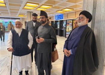 Mirwaiz Umar Farooq Seeks Stakeholder Involvement in Wakaf Amendment Bill