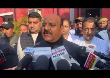 Republic Day 2025: UT’s First Dy CM to Pay Floral Tribute to J&K Martyrs at Balidan Stambh, Srinagar