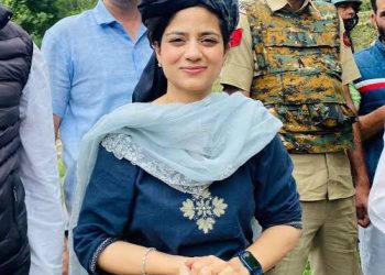 Two PSOs of Iltija Mufti Suspended, Mehbooba Calls It Unfair