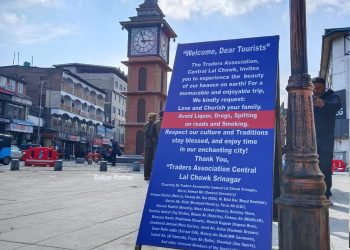 ‘Avoid liquor, drugs, spitting’: Traders in Srinagar’s Lal Chowk launch unique campaign
