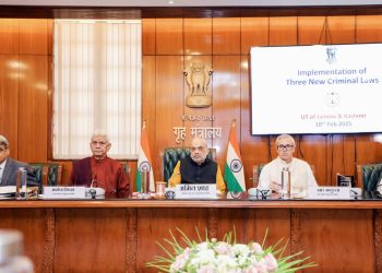 Protecting Rights of Citizens Should Be Top Priority of J&K Police: Home Minister Amit Shah