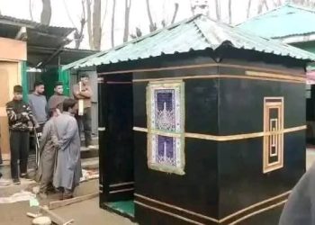 Locals Demolish Kaaba Replica in North Kashmir, Mentally Ill Man Detained