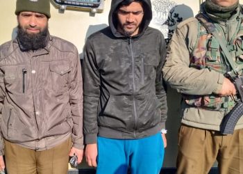 Police arrests drug peddler in Srinagar, Narcotics recovered