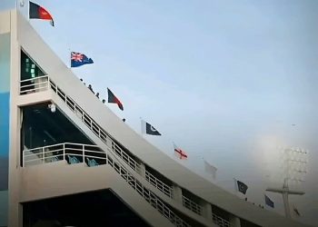 Champions Trophy: PCB reveals why Indian flag was missing from stadiums