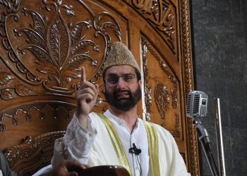 Centre Adds CRPF Cover To Security Of Hurriyat Chairman Mirwaiz Umar Farooq After Review Following His Delhi Visit