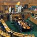 Speaker warns MLAs over giving publicity to House Business notices