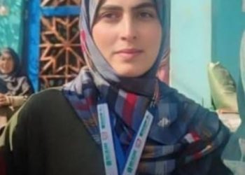 Shopian girl wins bronze medal in National Winter Biathlon Championship