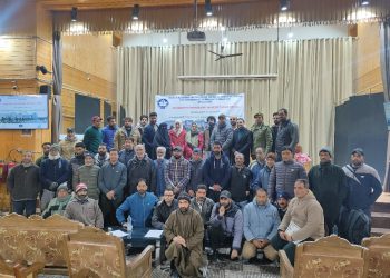 Awareness Programme on Substance Abuse Held at Govt. College of Education Srinagar