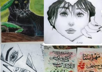 Kulgam Girl Turns Childhood Passion for Sketching into Artistic Journey