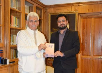 Tajamul Hussain Choudhary, a dedicated Law Officer, presented his maiden book to the Hon’ble LG Manoj Sinha