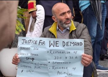 MLA Langate protests in assembly over Kathua, Baramulla deaths during LG’s address