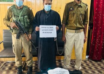 Over 1 Kg brown sugar seized in Baramulla, one arrested
