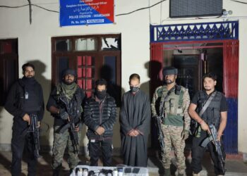 Two Arrested with Arms and Ammunition in Shopian: Police