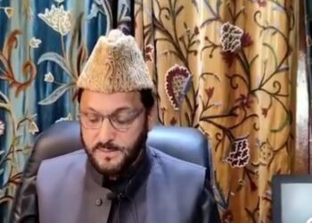 Dhul Hijjah Crescent Not Sighted in J&K, Eid-ul-Adha on June 7: Grand Mufti J&K