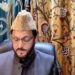 Dhul Hijjah Crescent Not Sighted in J&K, Eid-ul-Adha on June 7: Grand Mufti J&K