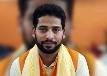 Er Aijaz Hussain Attends “One Nation, One Heartbeat” Event as Chief Guest at GDC Budgam