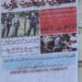 In major breakthrough, NIA arrests 2 for harbouring Pahalgam attack terrorists