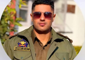 DSP Aamir Amin Passes Away Due to Sudden Cardiac Arrest
