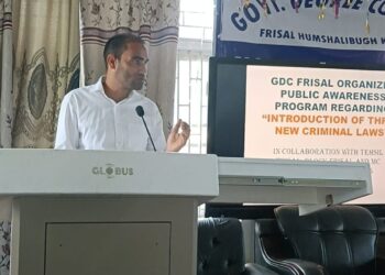 Awareness program on New Criminal Laws Held at GDC Frisal