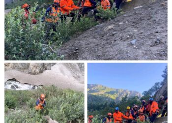 Massive Search Operation Launched to Trace Missing Amarnath Yatri at Railpathri