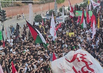 J&K Admin allows 8th Muharram procession for 3rd consecutive year