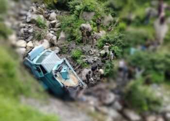 CRPF Vehicle Rolls Down Gorge in Udhampur: Casualties Feared
