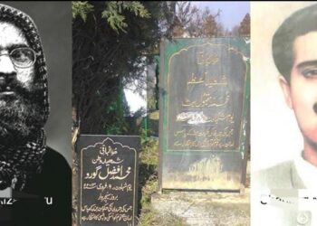 PIL in Delhi HC seeks removal of graves of Afzal Guru, Maqbool Bhatt from Tihar jail premises